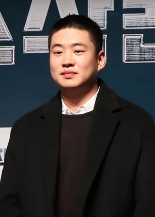 Ahn Jae-hong headshot