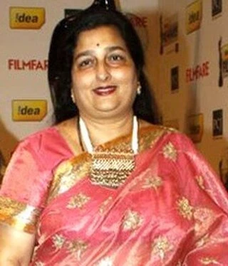 anuradha image