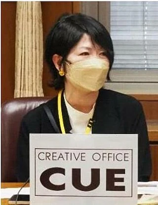 Ayumi Ito headshot