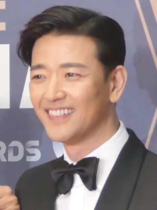 Bae Soo-bin headshot