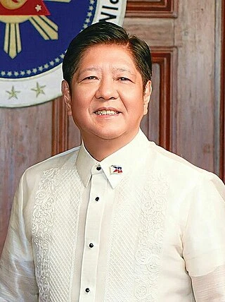Bongbong Marcos headshot