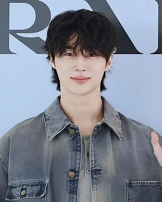 Byeon Woo-seok headshot