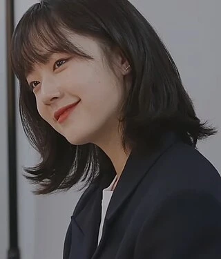Chae Won-bin headshot