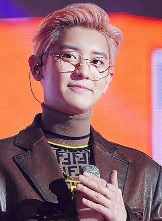 Chanyeol headshot