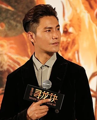 Chen Kun headshot