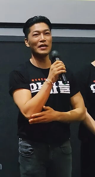 Choi Gwi-hwa headshot