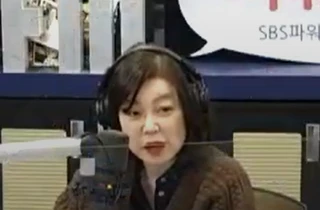 Choi Hwa-jung headshot