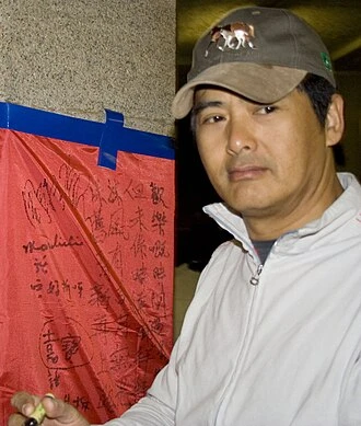 Chow Yun-fat headshot