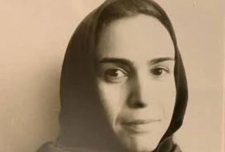 Fatemeh Naghavi headshot