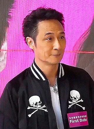 Francis Ng headshot