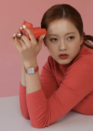 Go Ara headshot