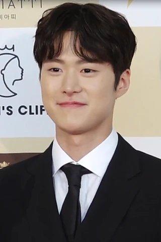 Gong Myung headshot