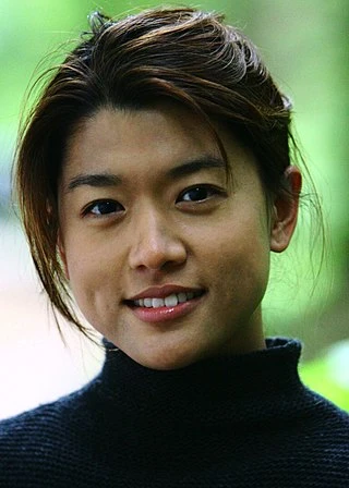 Grace Park headshot