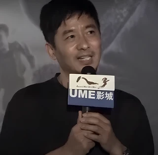 Guo Xiaodong headshot