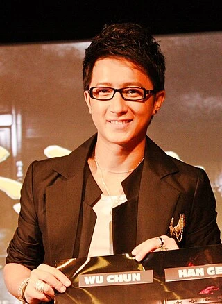 Han Geng headshot