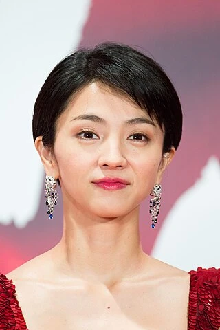 Hikari Mitsushima headshot