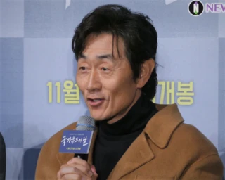Huh Joon-ho headshot