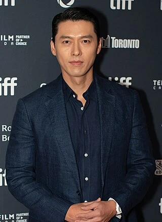 Hyun Bin headshot