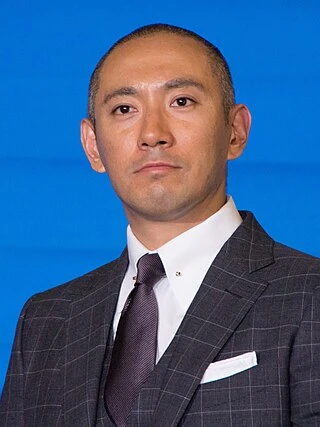 Ichikawa Ebizō XI headshot