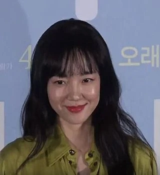 Im Soo-jung headshot