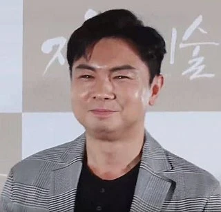 Im Won-hee headshot
