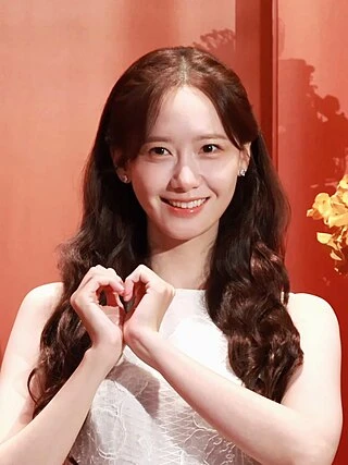 Im Yoon-ah headshot