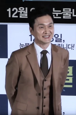 Jang Hyun-sung image