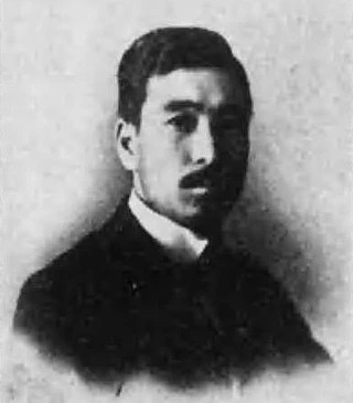 Jiro Saito headshot