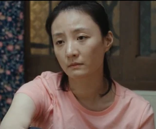 Jo Eun-ji headshot