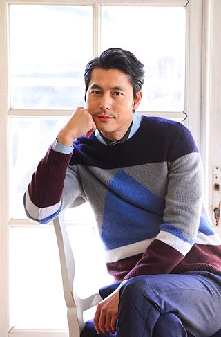 Jung Woo-sung headshot