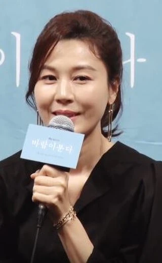 Kim Ha-neul headshot