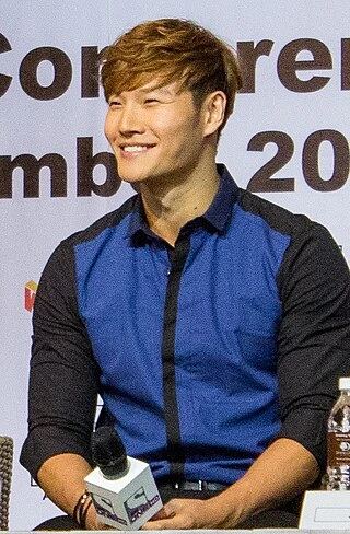 Kim Jong-kook headshot