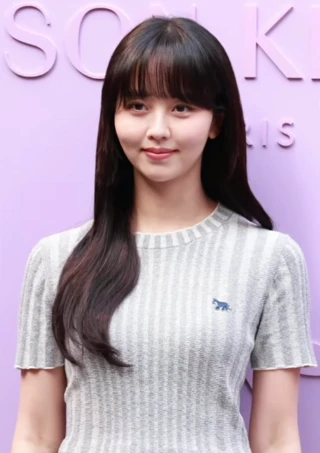 Kim So-hyun headshot