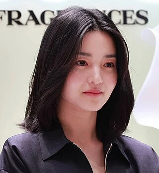 Kim Tae-ri headshot