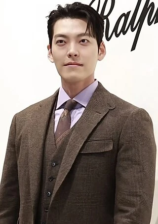 Kim Woo-bin headshot