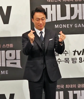 Lee Sung-min headshot