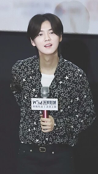 Lu Han headshot
