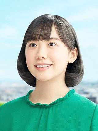 Mana Ashida headshot