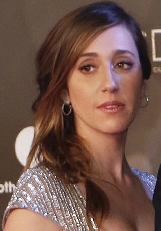 Mariana Treviño headshot