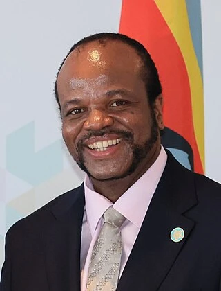 Mswati III headshot