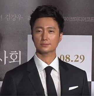 Park Hae-il headshot