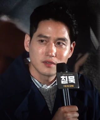 Park Hae-joon headshot