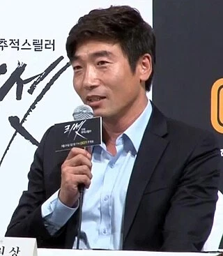 Park Won-sang headshot