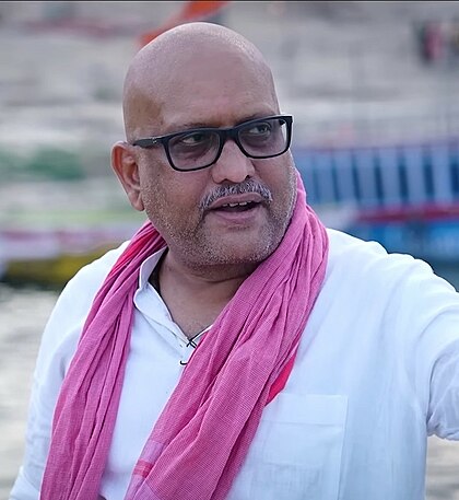 Ajay Rai image