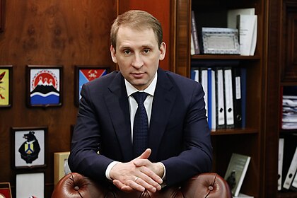 Alexander Kozlov image