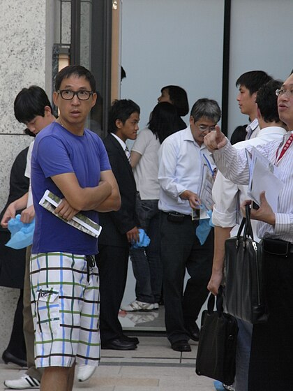 Alfred Cheung image