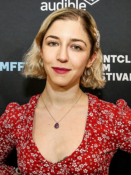 Annabelle Attanasio image