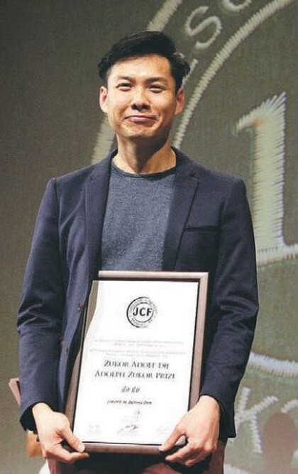 Anthony Chen image