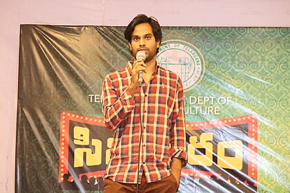 Anudeep K. V. image