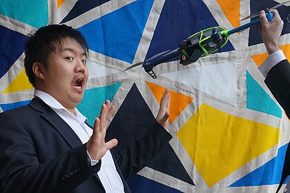 Arthur Chu image